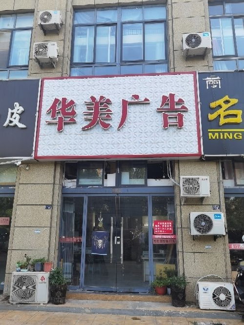 廣告設(shè)計與網(wǎng)站建設(shè) 數(shù)字化時代的品牌雙翼