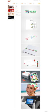 廣告設(shè)計行業(yè) 創(chuàng)意與策略的完美融合