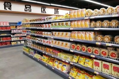 食品包裝上的“QS”標志去哪兒了？——揭秘新食品安全認證體系